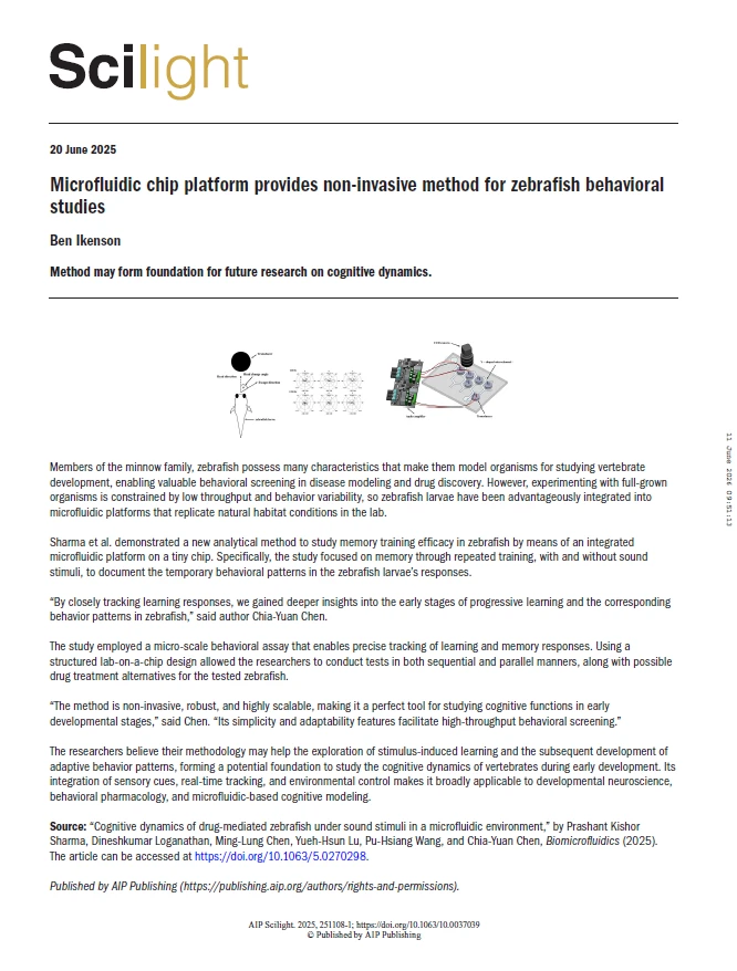 Scilight June 2025 research feature about a non-invasive zebrafish behavioral studies platform